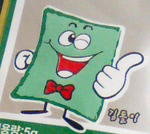 nori2.JPG